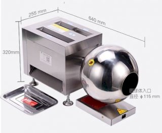 Máy tạo viên hoàn mềm Kumpa DZ-20